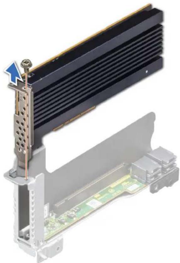 DELL PowerEdge C6520 - Schritte - 3