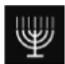 LIEBHERR SRsdh 5220 - Deactivating HolidayMode - 3