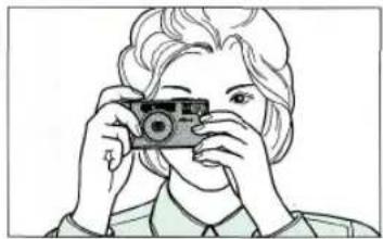 NIKON Lite Touch Zoom 80 - Basic handling - 2