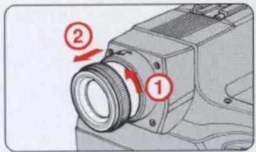 Diagram of a camera module with numbered parts and red arrows indicating rotation or adjustment.