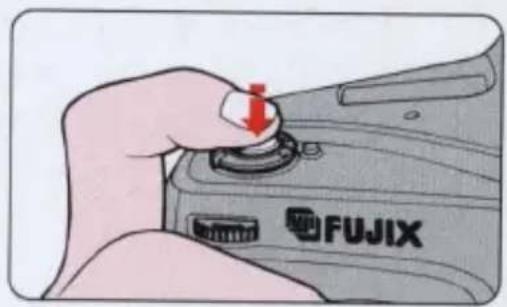 FUJIX