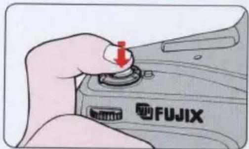 FUJIX