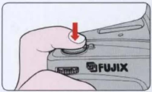 FUJIX