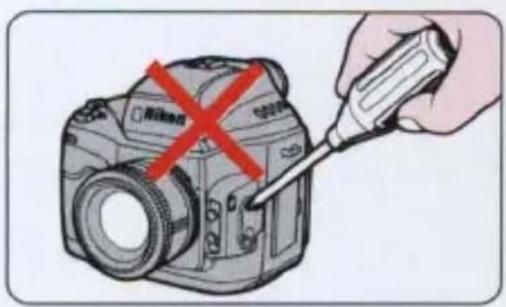 Illustration showing a hand using a screwdriver to mark a camera with a red X symbol, indicating no change or error.