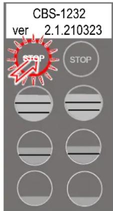 CBS-1232 ver 2.1.210323 STOP STOP