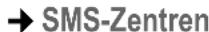 GIGASET S675IP - SMS-Zentrum eintragen/ändern - 6