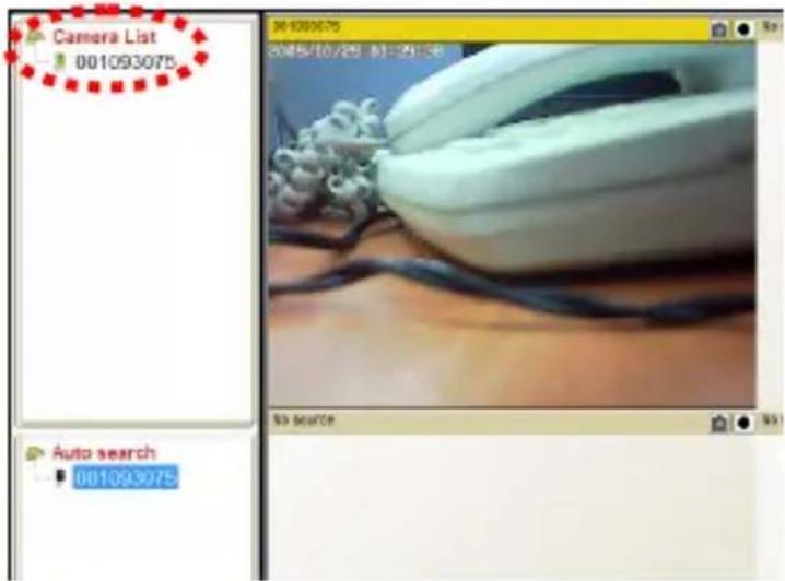Camera List 001093075 Auto search 001093075 30-1080675 2014/01/02/20 8:19:43:56 50 search