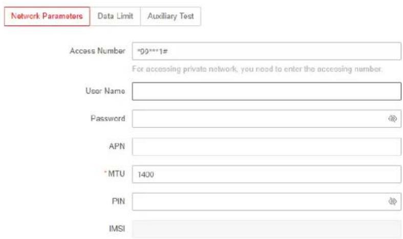Network Parameters Data Limit Auxiliary Test Access Number *99***1# For accessing private network, you need to enter the accessing number. User Name Password APN *MTU 1400 PIN IMSI