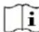 Hikvision DS-PWA96-DB-WB - Timeout Zone - 1