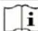 Hikvision DS-PWA96-DB-WB - Note - 1