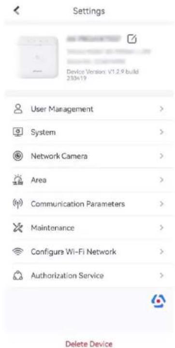 Settings Device Version: V1.2.9 build 230x19 User Management > System > Network Camera > Area > Communication Parameters > Maintenance > Configure Wi-Fi Network > Authorization Service > Delete Device
