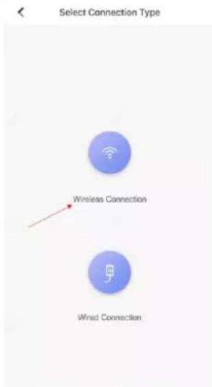 Select Connection Type Wireless Connection Wind Connection