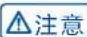 HAIER HW9-DS178 - 使用方法(程序使用) - 1