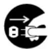 OLIVETTI d-Copia 164MF - CAUTION - 1
