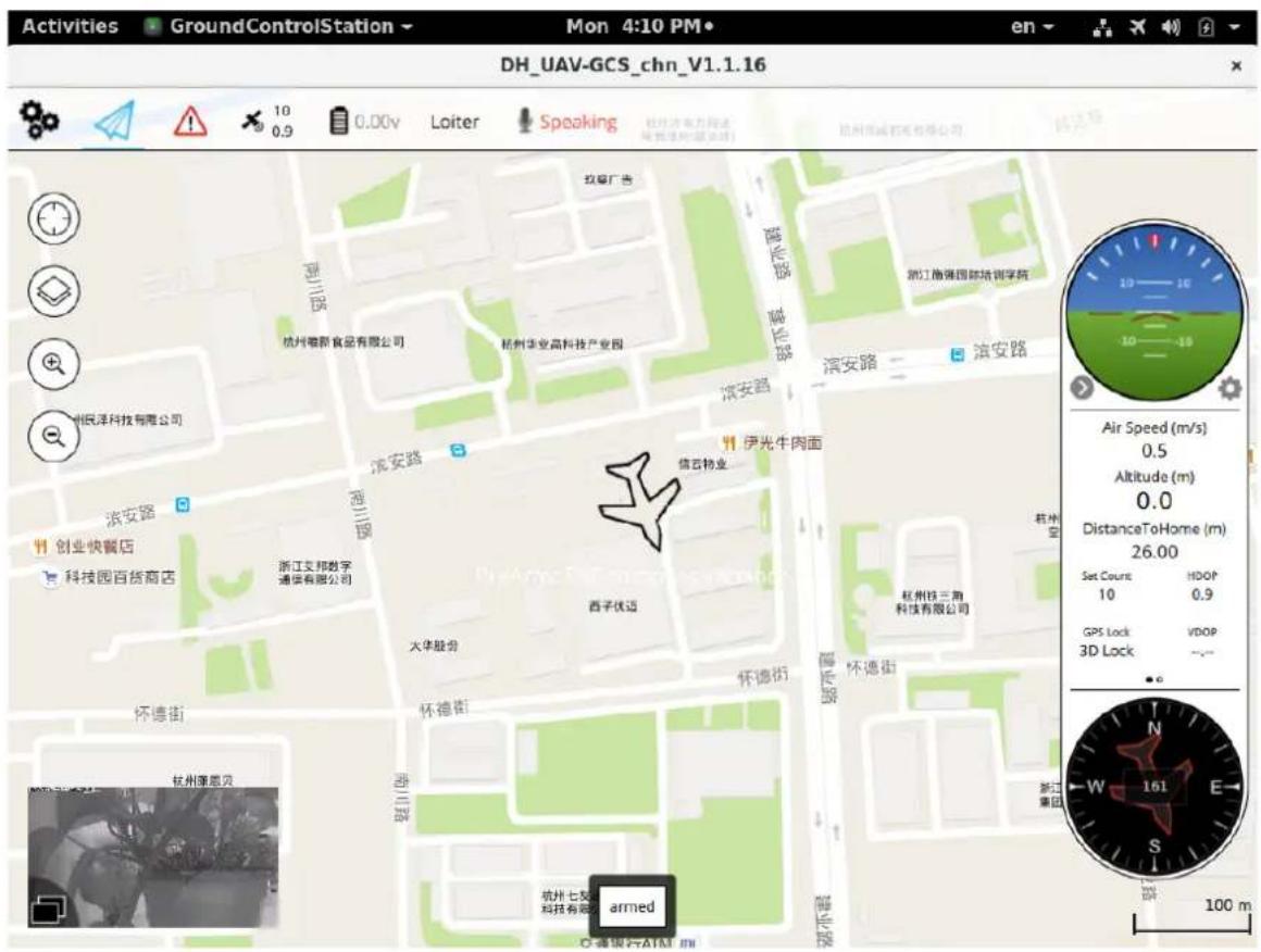 Dahua Technology UAV-GA-V-2012TS - Note - 1