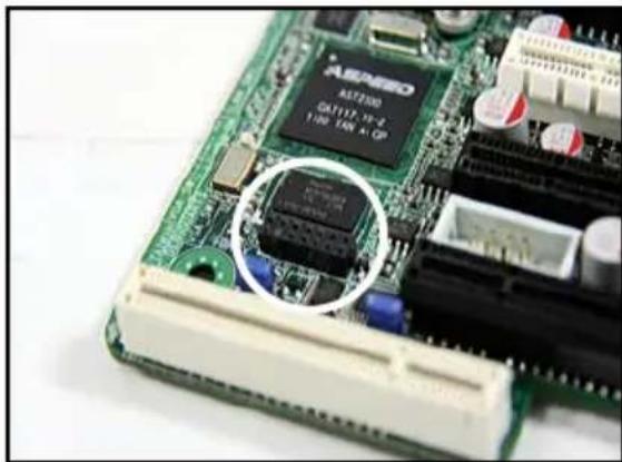 ASUS ASMB6-iKVM - Hardware installation - 2
