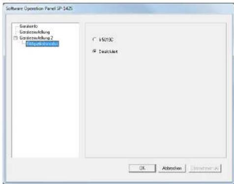 Software Operation Panel SP 1425 Status: Status:0 Status:0 Status:0 Status:0 Status:0 Status:0 Status:0 Status:0 Status:0 Status:0 Status:0 Status:0 Status:0 Status:0 Status:0 Status:0 Status:0 Status:0 Status:0 Status:0 Status:0 Status:0 Status:0 Status:0 Status:0 Status:0