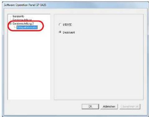 FUJITSU SP-1425 - Einstellen des Bildqualität für das Scannen [Bildqualitätsmodus] - 1