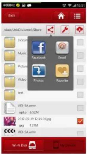 Back /data/USBDis.lumen1/Share Docum Music Picture Video test Facebook Email Photos Favorite VID-5A.wmv upt.p 6.52M 2012-02-19 12:45.01.jpg jpg 1.27M VID-5A.wmv Wi-Fi Disk