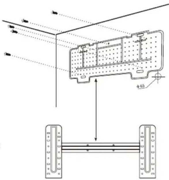 Technical diagram showing a mechanical assembly with labeled components and directional arrows, including dimension 65 and reference lines.