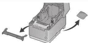 Diagram of a mechanical device with a handle and internal components, showing directional arrows (no text or symbols)