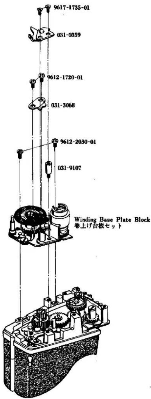 9617-1735-01 031-0359 9612-1720-01 031-3068 9612-2030-01 031-9107 Winding Base Plate Block 巻上げ台板セット