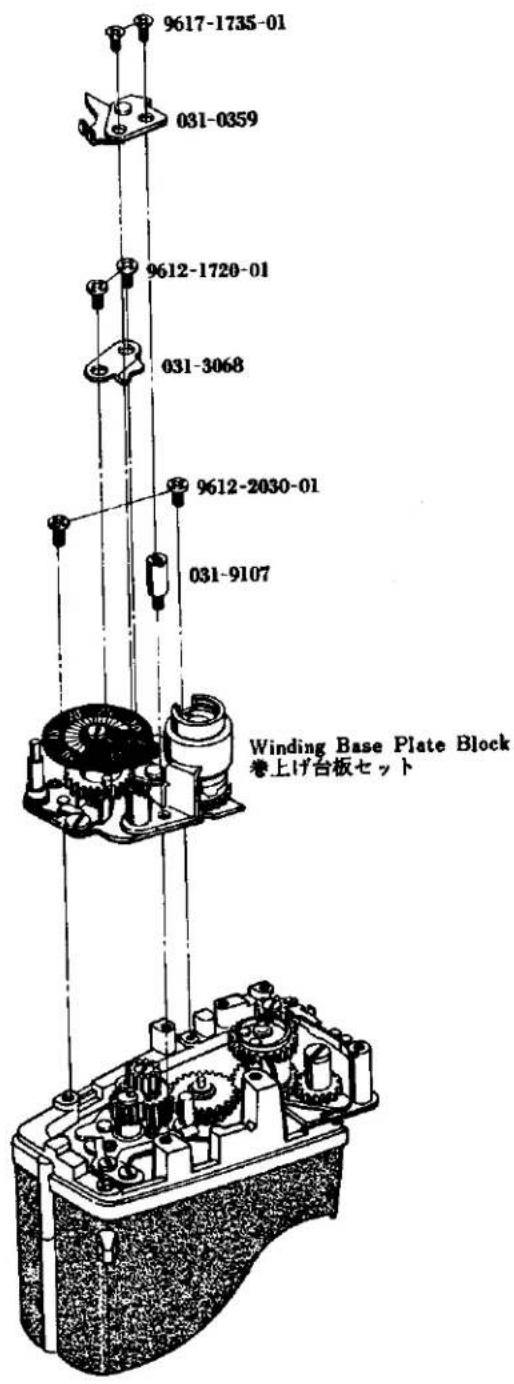 9617-1735-01 031-0359 9612-1720-01 031-3068 9612-2030-01 031-9107 Winding Base Plate Block 巻上げ台板セット