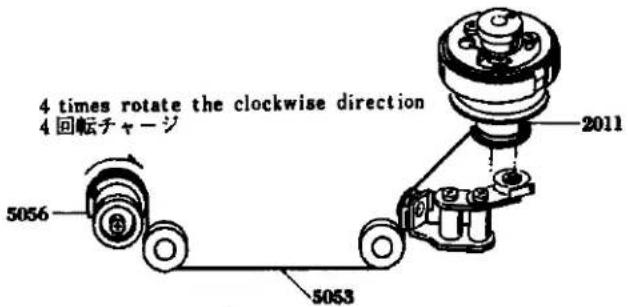 4 times rotate the clockwise direction 4回転チャージ 5056 5053 2011