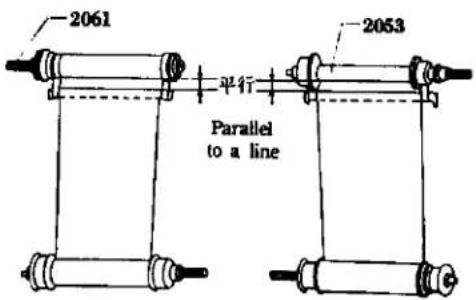 -2061 平行 2053 Parallel to a line