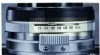 KONICA MINOLTA AL-S - Specification - 4