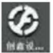 ModeCom FreeWAY SX2 - • REE WAY SX2 - 7
