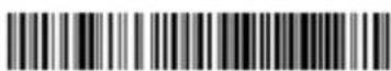 Newland WD4-BS20 - BA Example: Replace "23"s with "XYZ"s in barcode data - 1