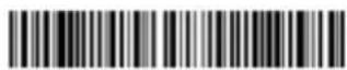 Newland WD4-BS20 - FB Example: Remove spaces and other characters in barcode data - 1