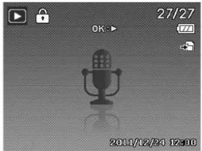 Gray-scale image of a microphone icon with playback controls and date stamp (no readable text or symbols)
