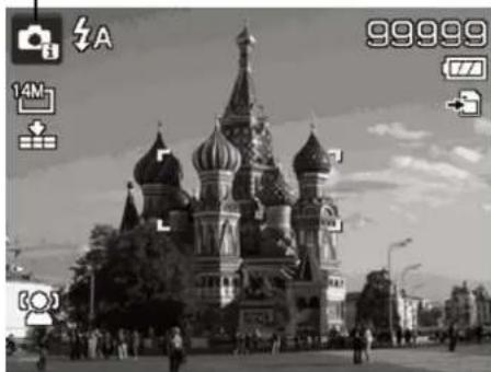 Black-and-white exterior view of St. Basil's Cathedral in Moscow, showing its iconic onion domes and surrounding urban street (no signage or text overlays)