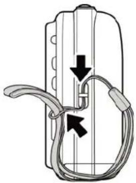 Diagram of a device with two black arrows indicating directional movement or force, no text or symbols present