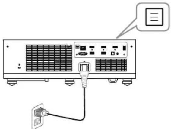 DELL S718QL - Projektor mit Netzwerk verbinden - 2