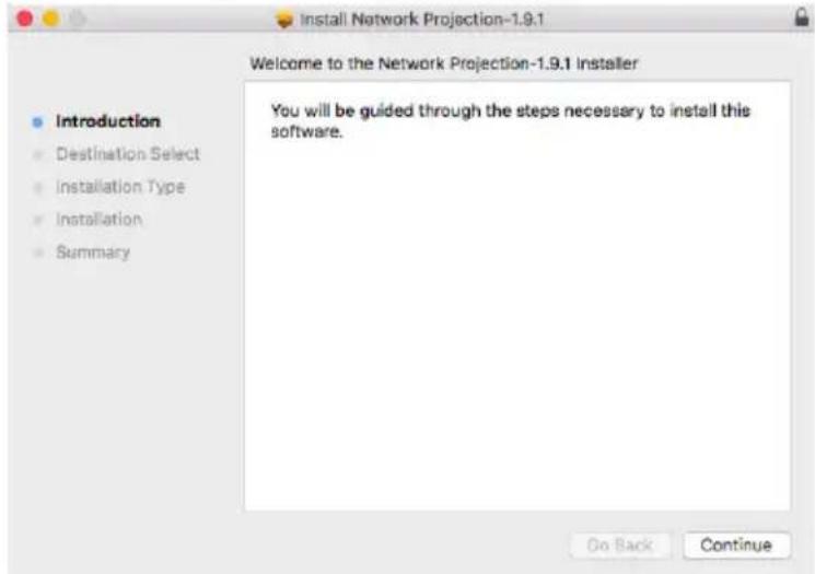 DELL S718QL - Software Dell Network Projection unter Mac installieren - 6