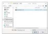LG RESU16H Prime - BMS, DC/DC and RMD Update - 2