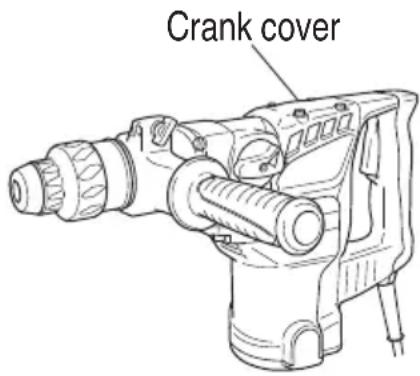 Crank cover