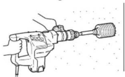 HiKOKI DH38MS - CAUTION - 3