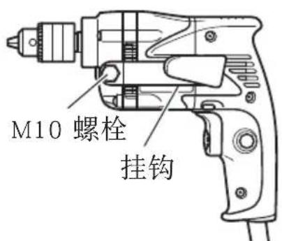 M10 螺栓 挂钩