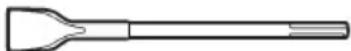 HiKOKI H60MC(V) - OPTIONAL ACCESSORIES (sold separately) - 2