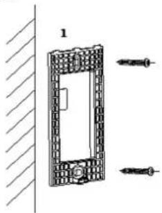 Hikvision DS-K1102AEK - Steps - 1