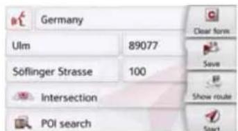 Germany Ulm 89077 Soflinger Strasse 100 Intersection POI search Clear form Save Show route Start