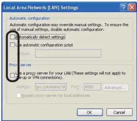 Local Area Network (LAN) Settings Automatic configuration Automatic configuration may override manual settings. To ensure the use of manual settings, disable automatic configuration. □ Automatically detect settings □ Use automatic configuration script Address: Proxy server □ Use a proxy server for your LAN (These settings will not apply to daf-up or VPN connections). Address: gw.yokohama.hlt Port: 8080 Advanced... □ Bypass proxy server for local addresses OK Cancel
