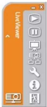LiveViewer