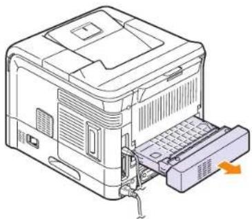 SAMSUNG ML-4551NR - Zasek. duplex 0 - 1