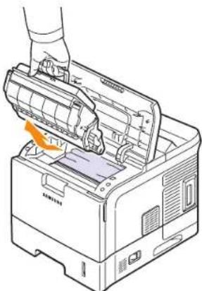 SAMSUNG ML-4551NR - Poznámka - 1