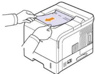 SAMSUNG ML-4551NR - V oblasti výstupu papíru - 1